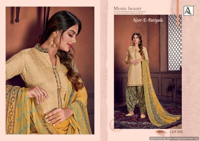 Alok Noor E Patiyala 8 Pure Jam Jacquard Designer Dress Material